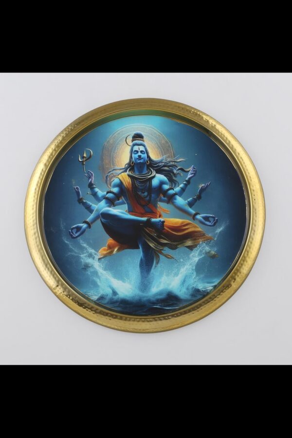 "Lord Shiva Decorative Wall Hanging Plate | Brass Frame Spiritual Home Decor"